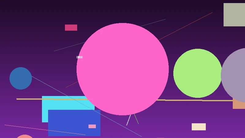 未来战线 高清海报